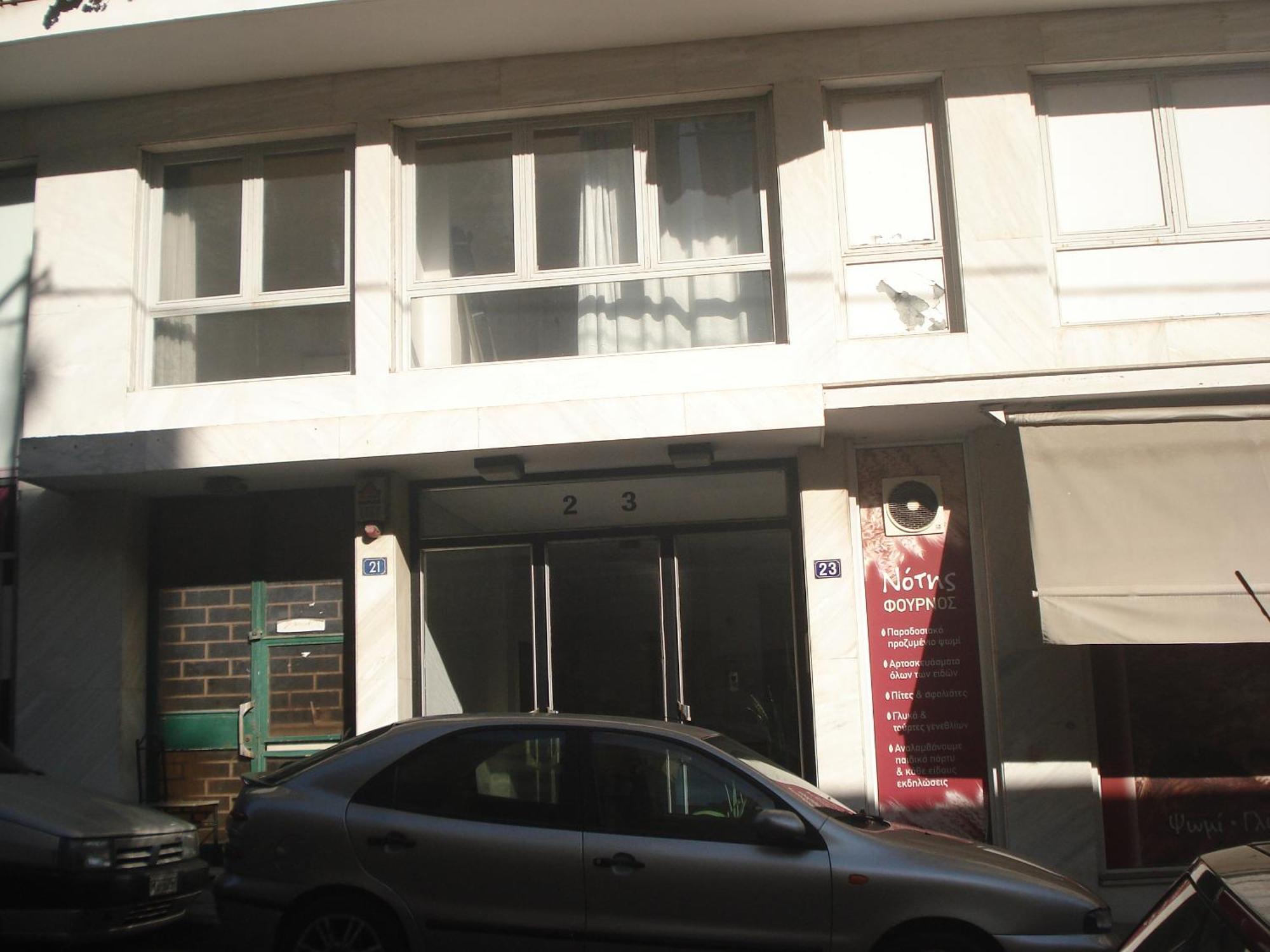 Lycabetτus View Apartment Атина Екстериор снимка